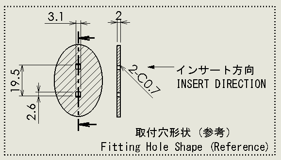 スナップフィット型の図面3