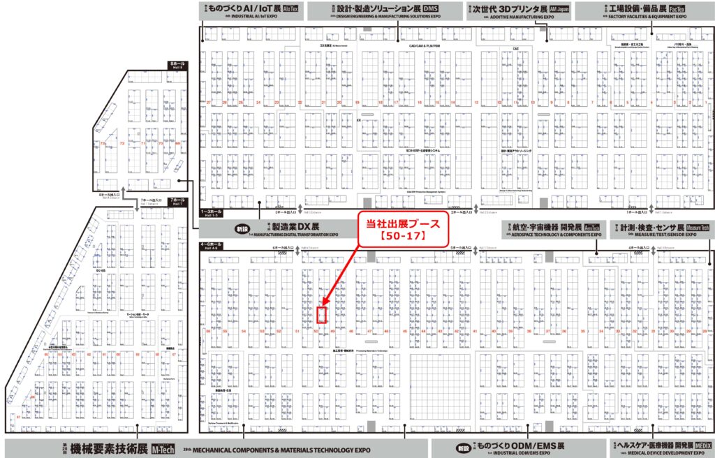 第28回機械要素技術展の会場図です。下西技研工業株式会社の出展ブース番号は50-17です。