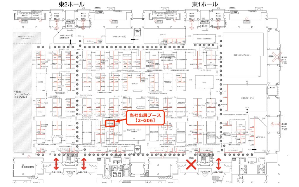 ジャパンホーム＆ビルディングショー2023の会場図です。下西技研工業株式会社の出展ブース番号は2-G06です。